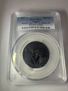  2020N S 5000T }WFXeBbNC[O 5IX ubNv[t PCGS PR70 FD