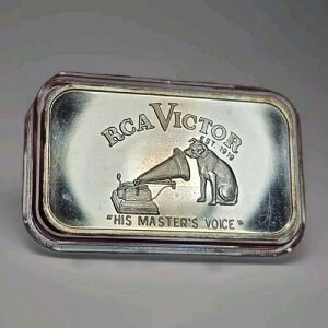 1981 R.C.A. Victor His Masters Voice Greathouse Productions Silver Bar Serial #2