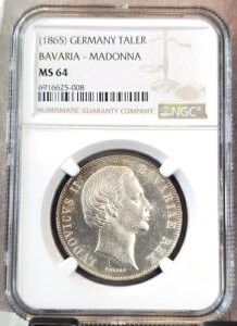 1865�N �h�C�c �V���o�[ 1 �^�[���[ �o�C�G���� �}�h���i NGC MS 64 �󏭂����f���炵���J���I�̊O��