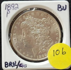 1892N P K Vo[ h `CX IWi BU Z~L[fCg fB[vtXeBzCg