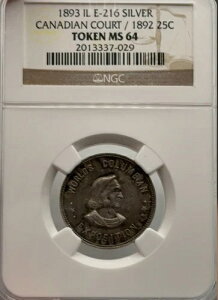 1893年シカゴ・コロンビアン万博 - カナダ裁判所 E-216 バーバー.25で打たれた、NG??C MS 64