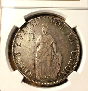 1832N NXR y[ 8A NGC XF 45 }ł͂Ȃ g[jOVo[ a