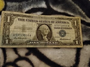 1957N 󏭃u[m[g 1h ⌔ V[YA