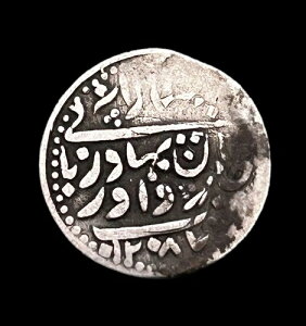 Ch IPS Radhanpur 1/4 s[ 2.8 O iu ][ J[ Eg A Vo[ RC