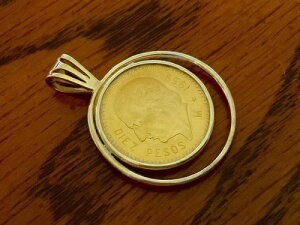 LVR - 1959-M DIEZ (10) y\ 0.900 