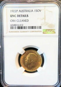 1922NI[XgA݃\uNGC UNCڍ*\ʃN[jOς*