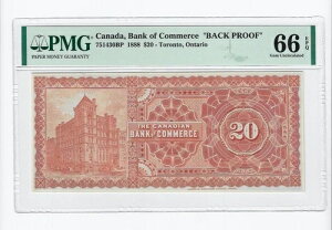 1888N oNEIuER}[X 20h v[t J^Oԍ 751430BP PMG GEM UNC 66 EPQ