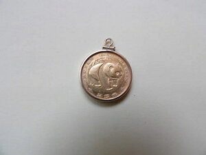 1983N  0.25 p_RC lbNX _I