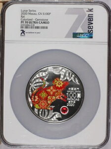 2020N }JI Vo[ 5IX i 100P bg J[ NGCPF70 EgJ A