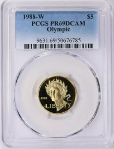1988N\EIsbN 5hLO PCGS PR69DCAM