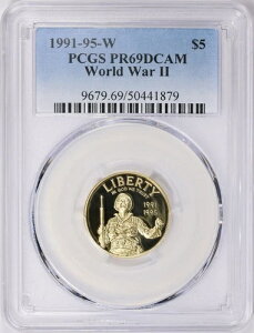 1991-95-W 񎟐E50NLO 5h PCGS PR69 DCAM