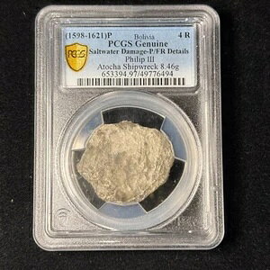 �A�g�[�`����j�D 1598-1621 P �{���r�A 4���A�� PCGS ���K�i P/FR �ڍ�