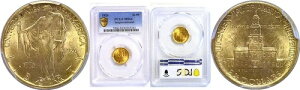 1926N 2.5h 150NLO PCGS MS-64