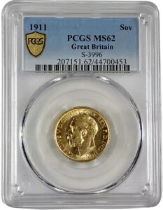 1911年 ソブリン グレートブリテン金貨 0.2354オンス PCGS MS 62