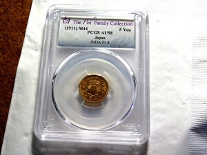 y[ƃRNV 44N 1911N 5~ PCGS AU58 F2