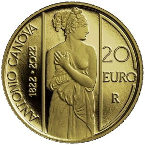 �A���g�j�I�E�J�m�[���@ 200�|���h���݁B2022�N�v��L�O - �C�^���A - �P�[�X���� - 6.45�O���� PP-