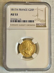tX 1817-A C18 20t NGC AU53 SKU# 4147