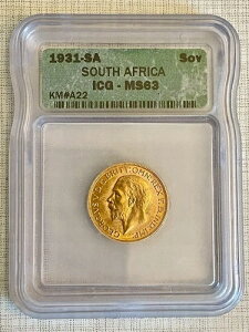 ��A�t���J 1931-SA �L���O�W���[�W5�� �\�u�����S�[���h ICG MS63 SKU# 48