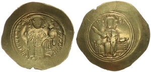 �r�U���c �G���N�g���� �q�X�^���m�� (Scyphat) 1078-1081 �m�~�X�} - �j�P�t�H���X III 80495