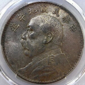 ���� 1920�N ��� 1�h�� �t�@�b�g�}���R�C�� L&M-77 �����M PCGS AU 58