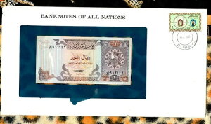 * J^[ 1 1985N P-13a UNC  @Et*