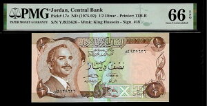 _ 1/2 fBi[ 1975 PMG 66 EPQ UNC P#17e s: TDLR