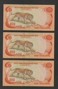 1972 xgiSAgvi`hsbN 33a