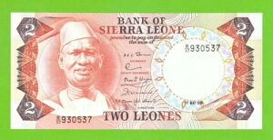 �V�G�����I�l 2 ���I�[�l 1980 P-6e UNC