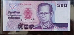 ^C 500o[c V[Y 14 P#103 SIGN#72 - 0S i