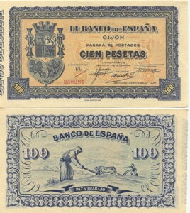 100 yZ^ 1937 qz V[Yԍ 258287BʂŐ܂ڂȂB