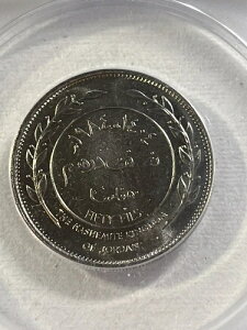 1984�N �W���[�_�� 50 �t�B���X ANACS�ɂ��MS66�O���[�h