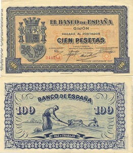 100 yZ^ 1937 qz V[Yԍ 244593BʁA܂ڂȂB