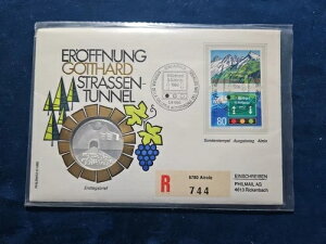 スイス 1980年 ゴッタルド再開記念 シルバーPFメダル&切手カバー(SM#4007)