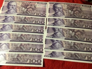 ���L�V�R 100 �y�\ 1982�N 8�� ������ 001211 31�Z���g