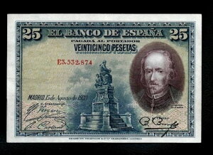 XyC Ɋ󏭂ȍ؂Ȏ XyC 25 yZ^ 1928N  (P.3)