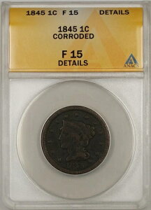 1845�N �҂ݍ��݃w�A ���[�W�Z���g 1�Z���g�R�C�� ANACS F 15 �ڍו��H����