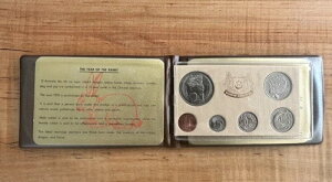 VK|[ 1975N  RCZbg ETM 6Zbg RCtH_[ 