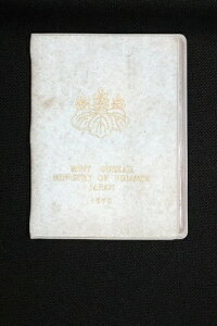 1970N  呠 ʉݕZbg (isw210312/K3)