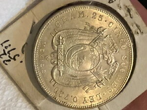 エクアドル 1944年 ~ 銀貨 5スクレ ~ クラウンサイズ ~ 第二次世界大戦時代 メキシコで鋳造 ~ BU
