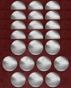 gRAfAzn 5 (x) 10 RC ZbgAUNC 1 Kurus 2022 2023 CommB