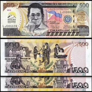 tBs 500 s\ 2012AUNCA2 yAAAAʐMA}j 2012AP-214b