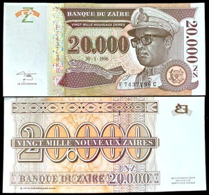 UC[ 20,000 k[H[ UC[ 1996  E UNC