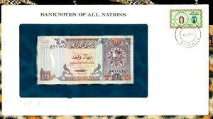 * J^[ 1 1985N P-13a UNC  @Et*