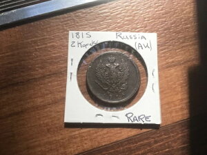 1815N pVA鍑 2RyCJ - I[XgA -  - zRC - bgԍ #3108s