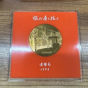 1978N ~g EH[NX[LO_ P[X / 70