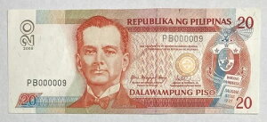 Pilipinas 20 Piso�A2008�AP-182j ��V���A���ԍ� 000009