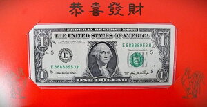 2006N 1hiNɉhLOjt@V[VAԍF88888953