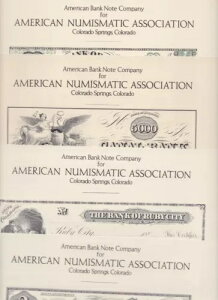 č 1980-82 AJݕ LOJ[h 4 SO12ASO17ASO23ASO25