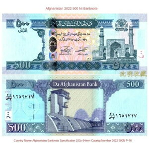 AWA AtKjX^  2022 500 lp[ P-76 VO Vi UNC