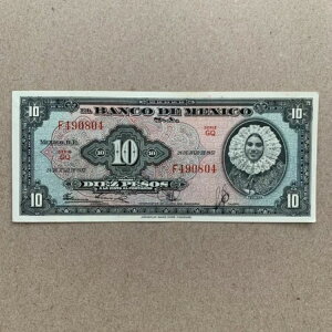 LVR 10 y\A1957 NLVRʉ TEHUANA 
